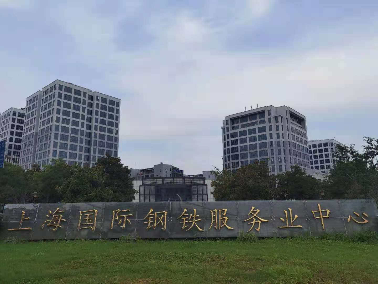 辦公環境